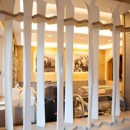 Gæstehus Fruehstueckspension Astoria